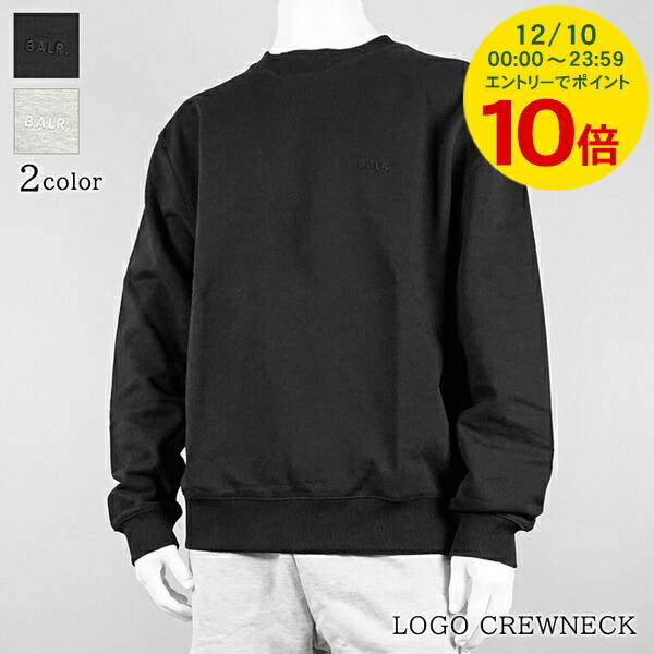 楽天市場】ストーンアイランド STONE ISLAND メンズ 長袖Tシャツ