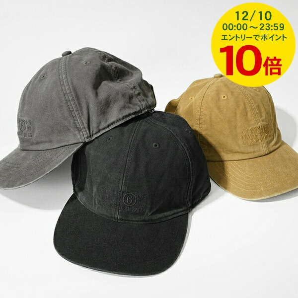 楽天市場】【定価39,600円(税込)】MM6 Maison Margiela エムエム