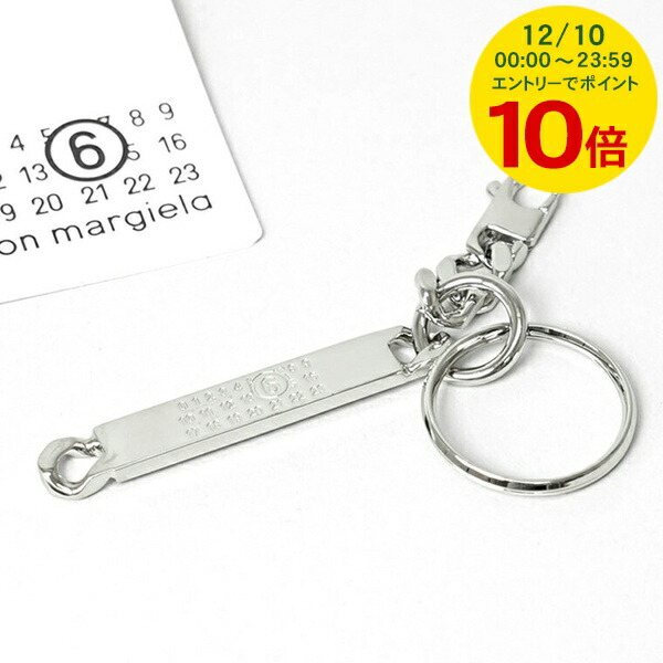 楽天市場】MM6 エムエムシックス メゾンマルジェラ キーリング