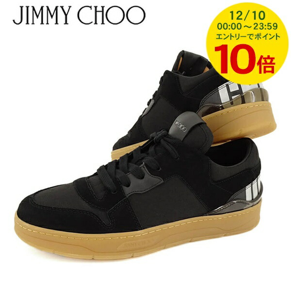 楽天市場】【12/10限定!当選確率1/2!MAX300%POINT BACK!※要ｴﾝﾄﾘｰ