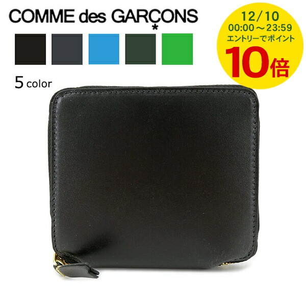 楽天市場】セリーヌ CELINE レディース コインケース COMPACT ZIPPED