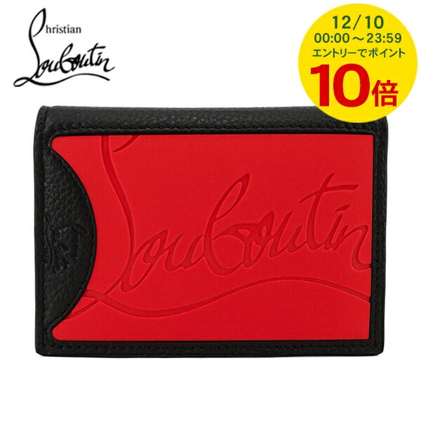 楽天市場】【TIME SALE】【ｸｰﾎﾟﾝ5%OFF】クリスチャンルブタン