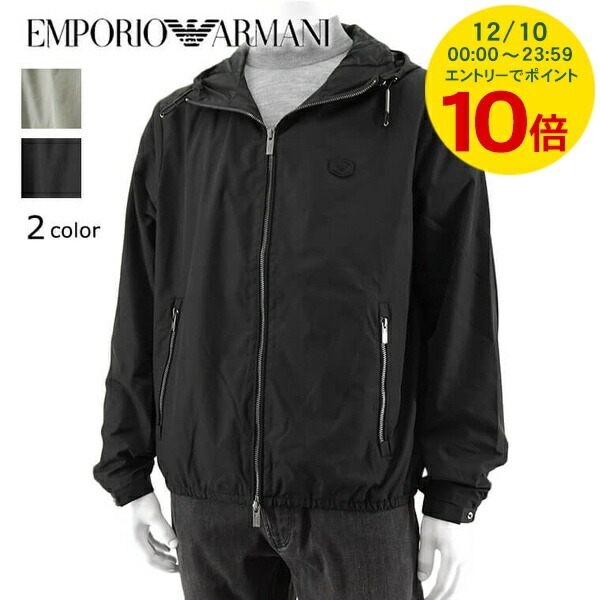 エンポリオアルマーニ　EMPORIO ARMANI 楽天市場】【12/10限定！ポイント10倍】 エンポリオアルマーニ EMPORIO