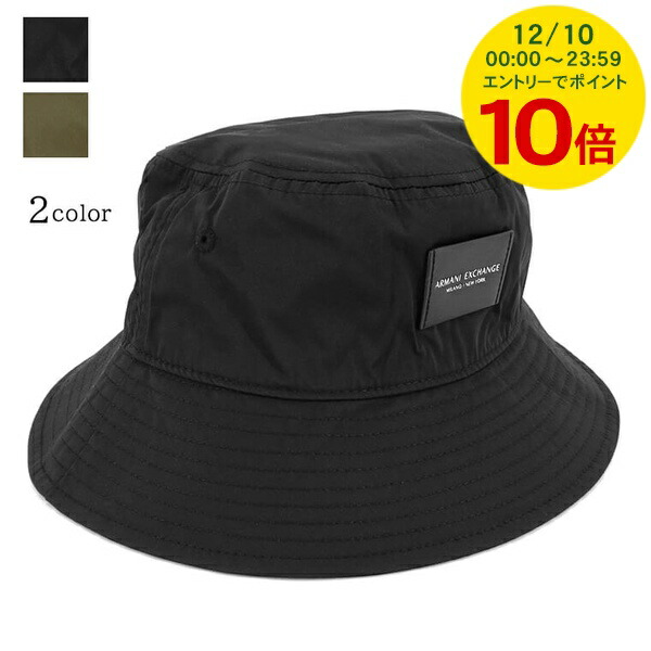 楽天市場】アレキサンダーマックイーン ALEXANDER McQUEEN メンズ 帽子