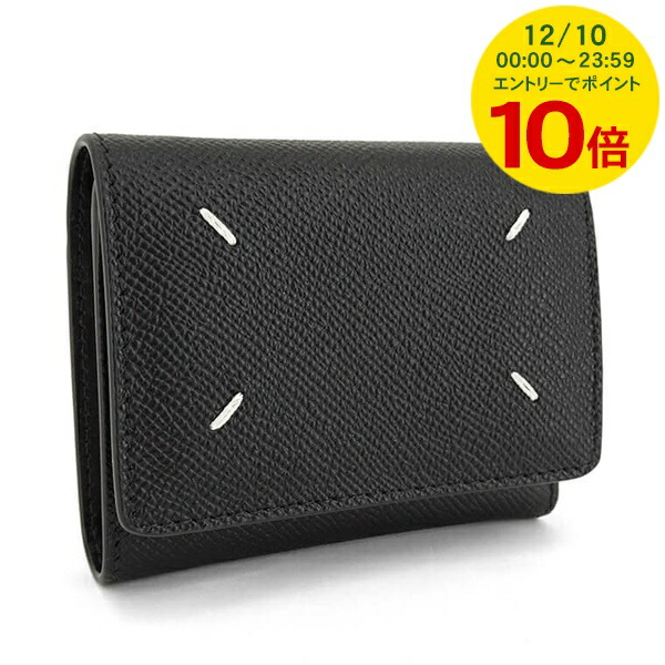 楽天市場】【12/10限定！ポイント10倍】 メゾンマルジェラ Maison