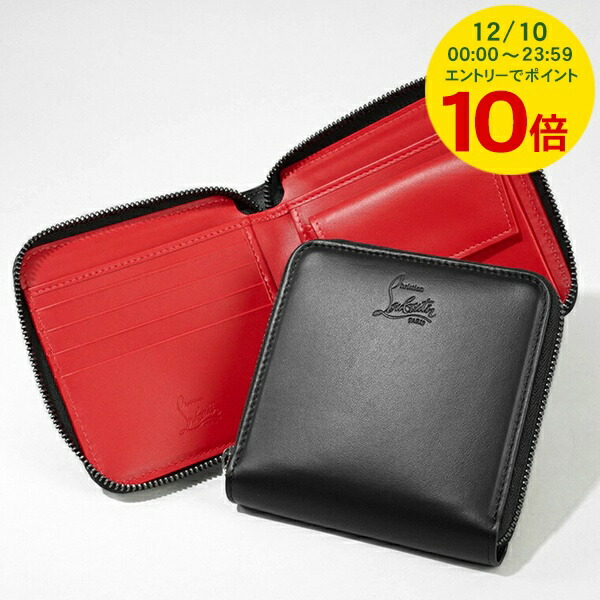 楽天市場】【12/10限定！ポイント10倍】 クリスチャンルブタン