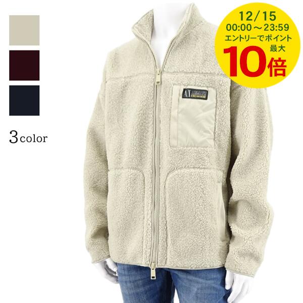 楽天市場】【最大2万円OFFクーポン対象・12/13～15限定】ARMANI