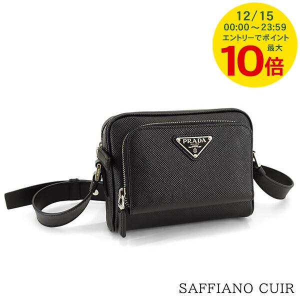 楽天市場】PRADA プラダ ショルダーバッグ BRIQUE ブリック 2VH173 NOO