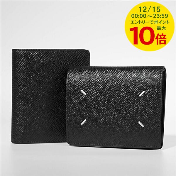 週末お値下げ☆メゾンマルジェラ☆チェーンウォレット Maison Margiela（メゾンマルジェラ） マルジェラ チェーンウォレット