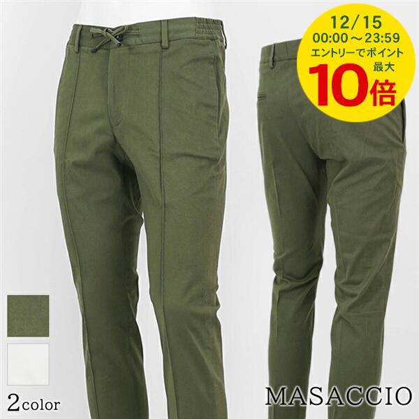 楽天市場】【12/15限定！ポイント最大10倍】 ジャブスアルキヴィオ