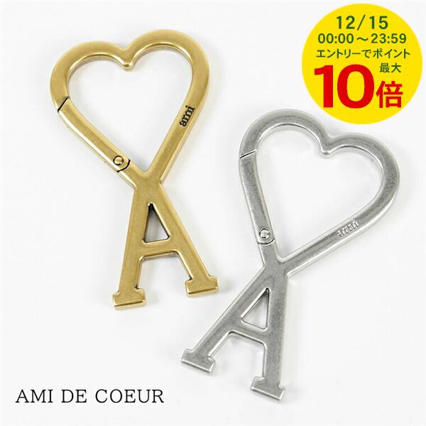 【新品未使用】AMI PARIS キーリング 楽天市場】ami paris アミパリス キーリング キーホルダー UKR906 369