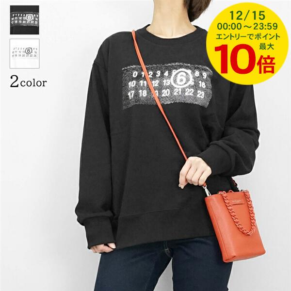 M M６　メゾンマルジェラトレーナー 楽天市場】MM6 KIDS エムエムシックス メゾンマルジェラ キッズ