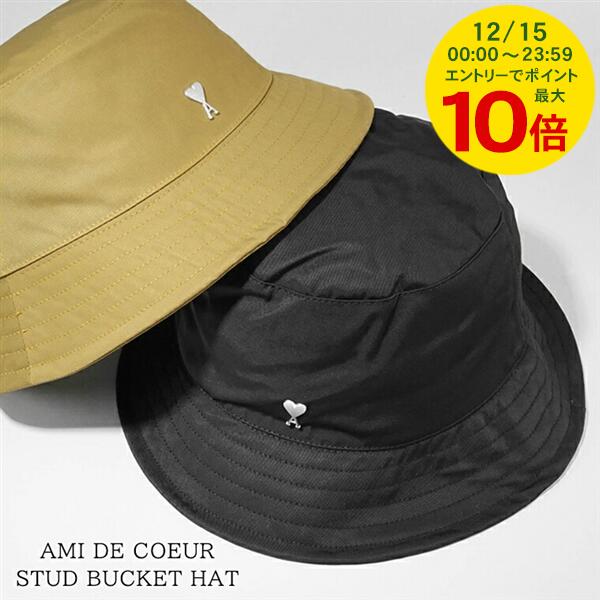 楽天市場】AMI Paris 帽子 アミ パリス AMI SMALL A HEART BUCKET HAT