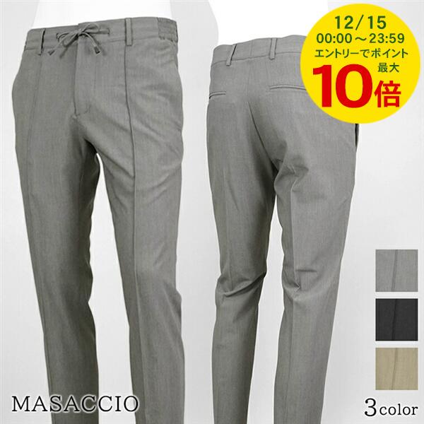 楽天市場】【12/15限定！ポイント最大10倍】 ジャブスアルキヴィオ