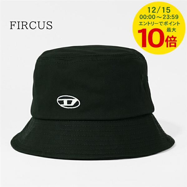 楽天市場】DIESEL ディーゼル バケットハット C Fisher Wash A12712