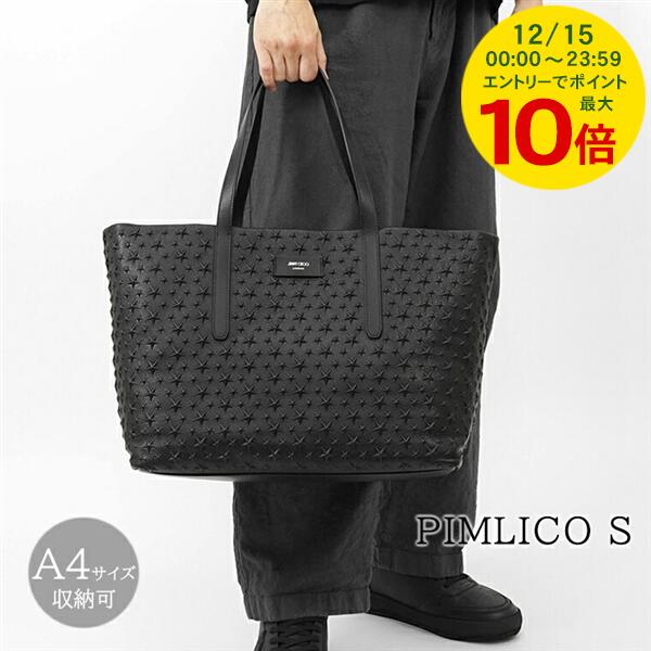 楽天市場】Jimmy Choo ジミーチュウ トートバッグ PIMLICO/S WIQ