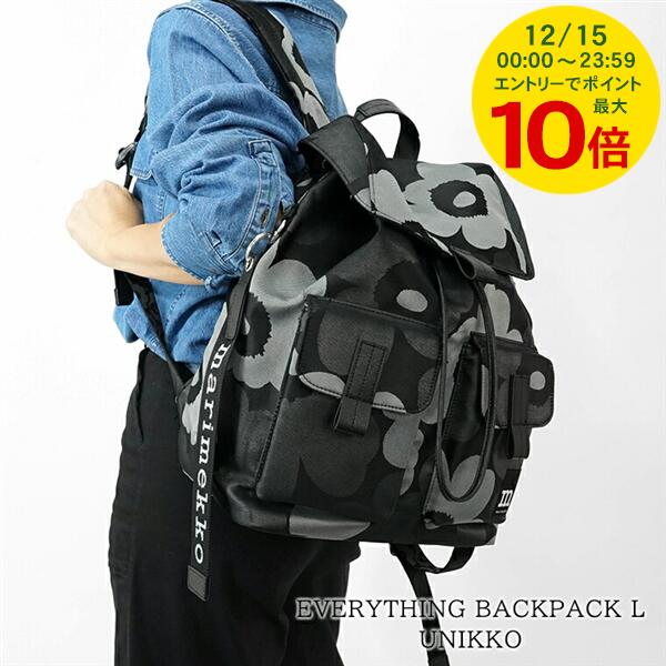 楽天市場】マリメッコ marimekko レディース バックパック EVERYTHING