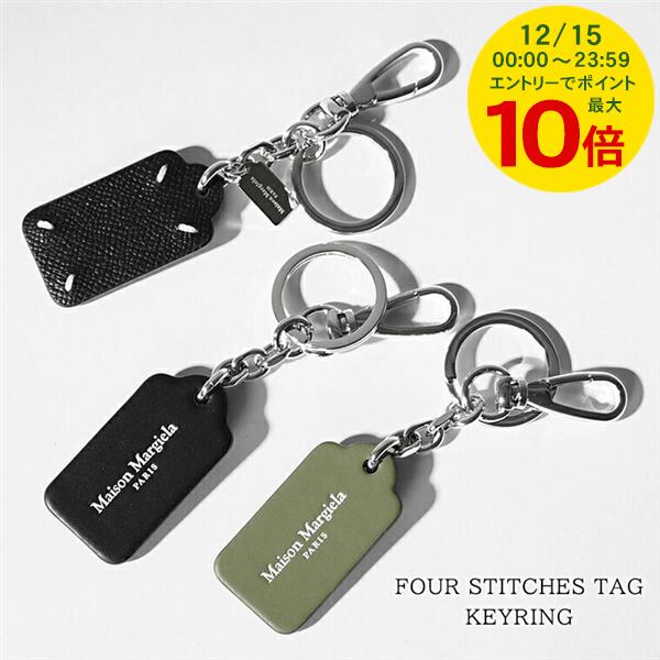 maison margiela レザーチャーム MM6 Maison Margiela レザーキーチェーン＆バッグチャーム | ブラック