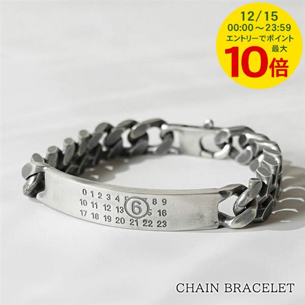MM6 MAISON MARGIELA ミニマルシグネチャー ブレスレット 楽天市場】MM6 エムエムシックス メゾンマルジェラ バングル Numeric