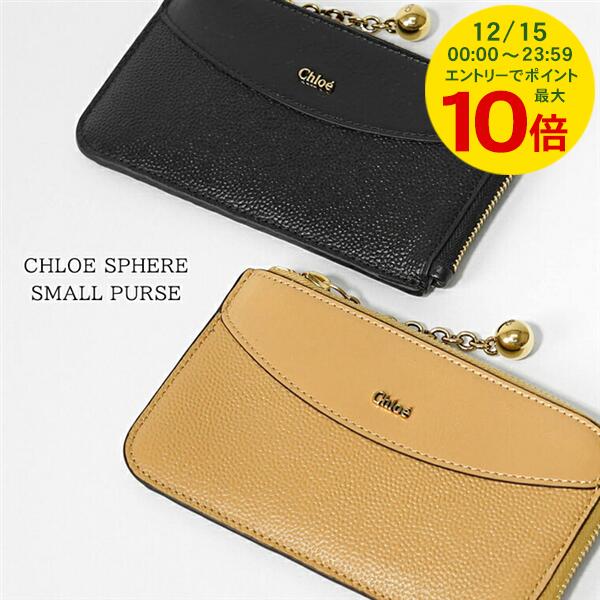 Chloé（クロエ） フラグメントケース 楽天市場】クロエ Chloe レディース フラグメントケース SENSE