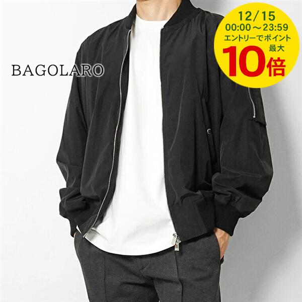 最高級 タトラス テクニカル スエード ジャケット BOLO Sサイズ ブラック 楽天市場】【アウトレット】タトラス TATRAS ダウンジャケット メンズ