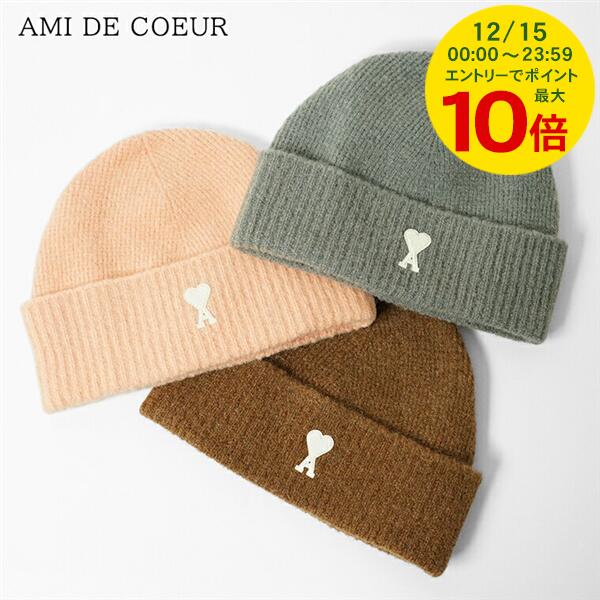 楽天市場】【14日0時〜48h限定ポイント5倍】 アミパリス AMI PARIS