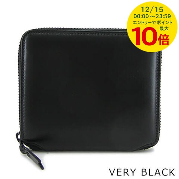 楽天市場】コムデギャルソン COMME des GARCONS メンズ レディース 2