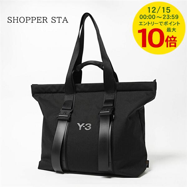 楽天市場】【最大2万円OFFクーポン対象・12/13～15限定】Y-3
