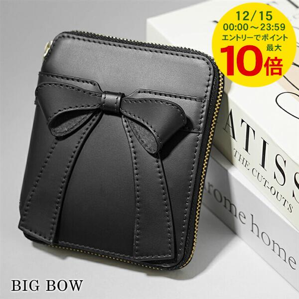 楽天市場】コムデギャルソン COMME des GARCONS メンズ レディース