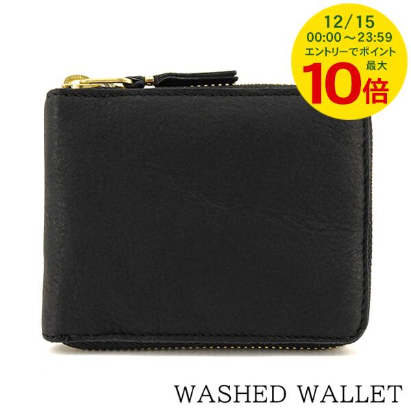 楽天市場】【12/15限定！ポイント最大10倍】 コムデギャルソン COMME