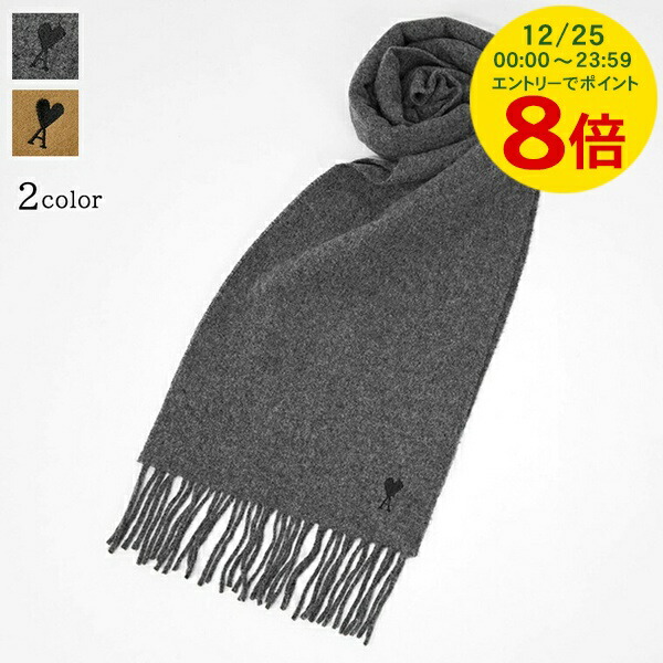 【R】アミパリス　マフラー　黒 AMI Alexandre Mattiussi ami paris アミパリス マフラー ADC OVERSIZE