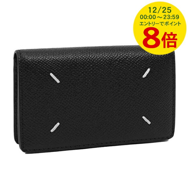 楽天市場】メゾンマルジェラ Maison Margiela メンズ レディース 長