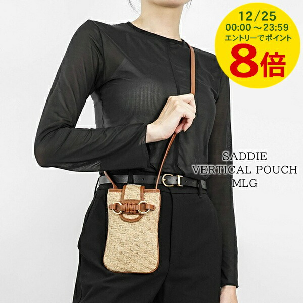 楽天市場】クロエ ショルダーバッグ スマホポーチ エディス EDITH