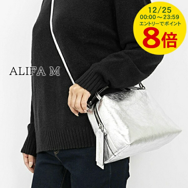 楽天市場】【12/25限定！ポイント8倍】 ジャンニキアリーニ GIANNI