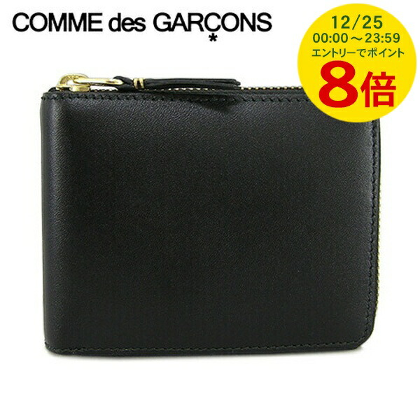 COMME des GARÇONS ブラックケース　財布　ミニ財布 COMME des GARCONS（コムデギャルソン） コインケース CLASSIC PRINT