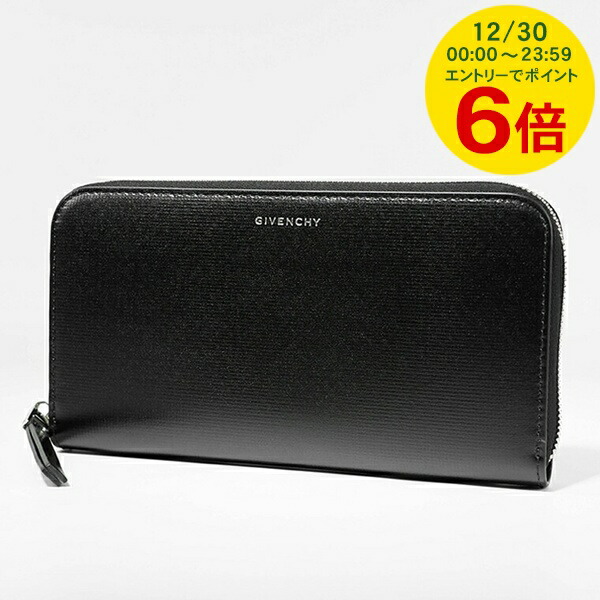 楽天市場】ジバンシー GIVENCHY メンズ 財布 ウォレット 長財布 ロゴ