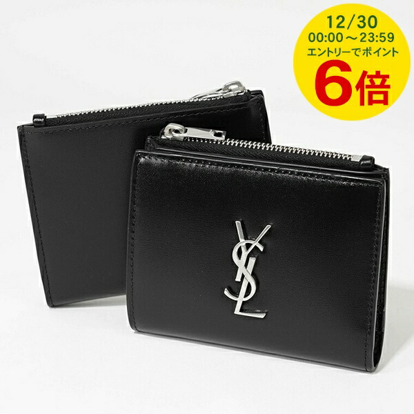 楽天市場】サンローランパリ 財布 二つ折り財布 モノグラム ブラック