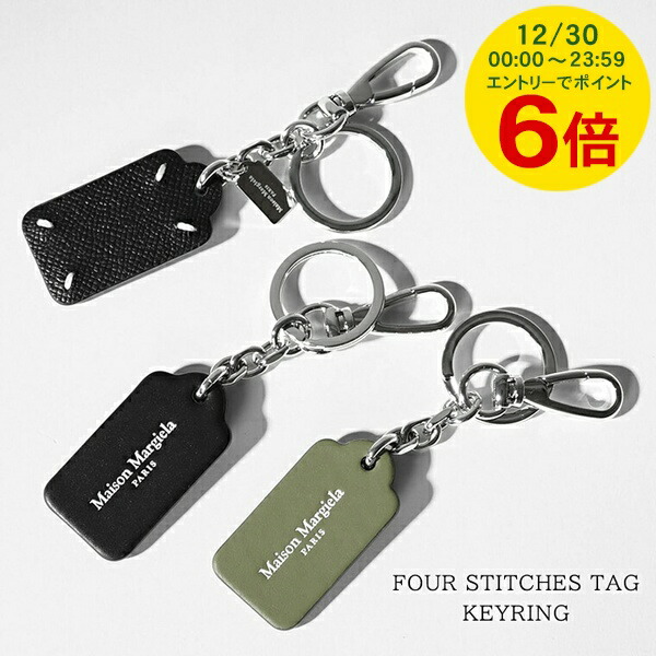 楽天市場】MM6 MAISON MARGIELA｜エムエムシックス メゾン マルジェラ