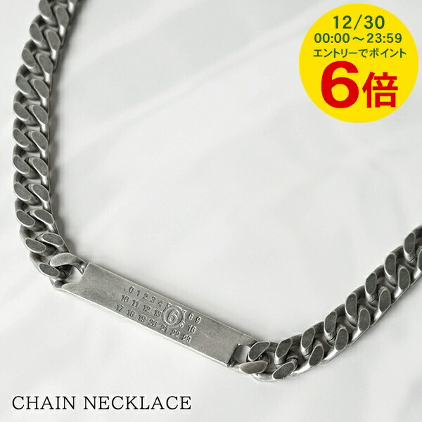 楽天市場】MM6 エムエムシックス メゾンマルジェラ ネックレス