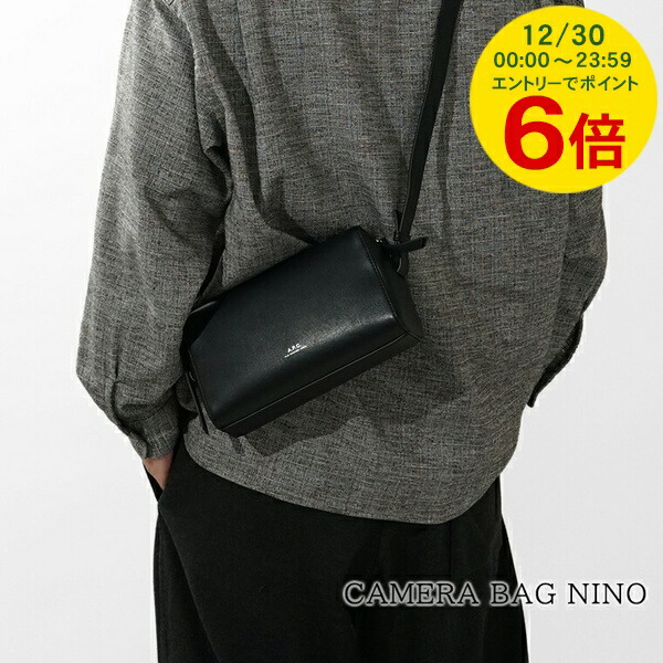 楽天市場】【12/30限定！ポイント6倍】 アーペーセー A.P.C. メンズ