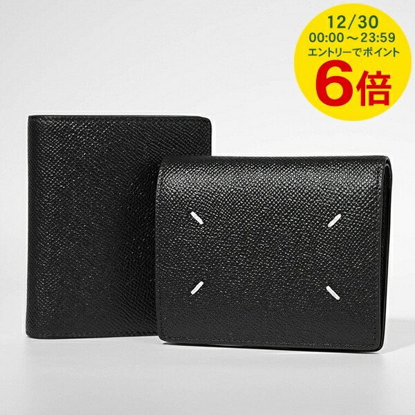 楽天市場】【12/30限定！ポイント6倍】 コムデギャルソン COMME des