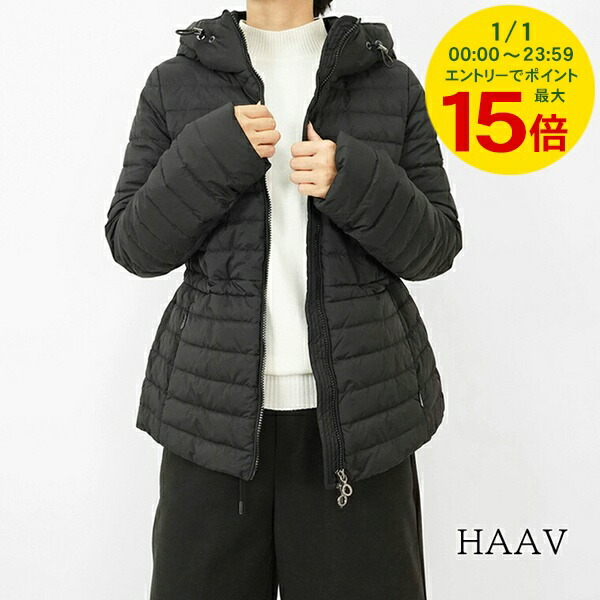 楽天市場】【1/1限定！ポイント最大15倍】 タトラス TATRAS レディース