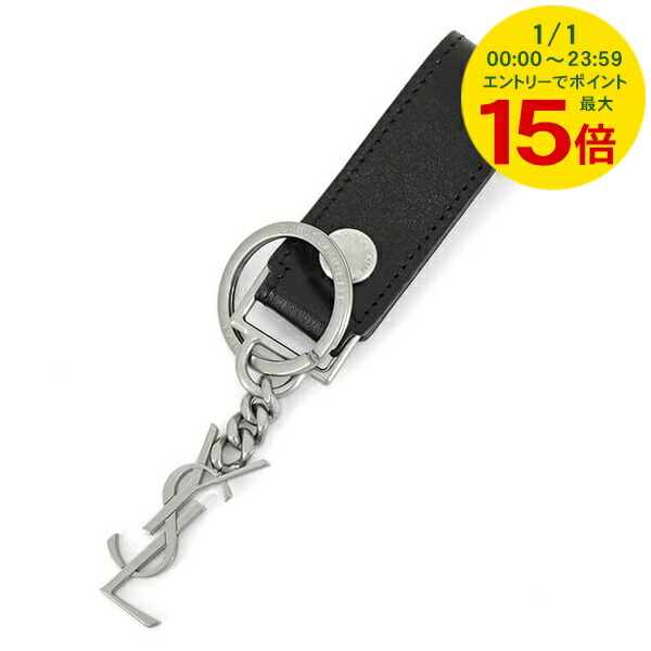 カサンドラ SAINT LAURENTキーリング（レザー） 楽天市場】サンローラン キーホルダー カサンドラ キーリング YSLロゴ