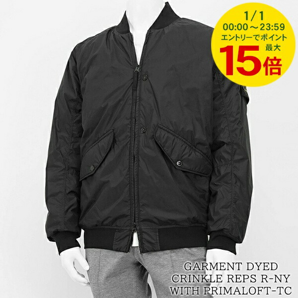 ストーンアイランド　ジップジャケット 楽天市場】STONE ISLAND ストーンアイランド Garment Dyed Crinkle