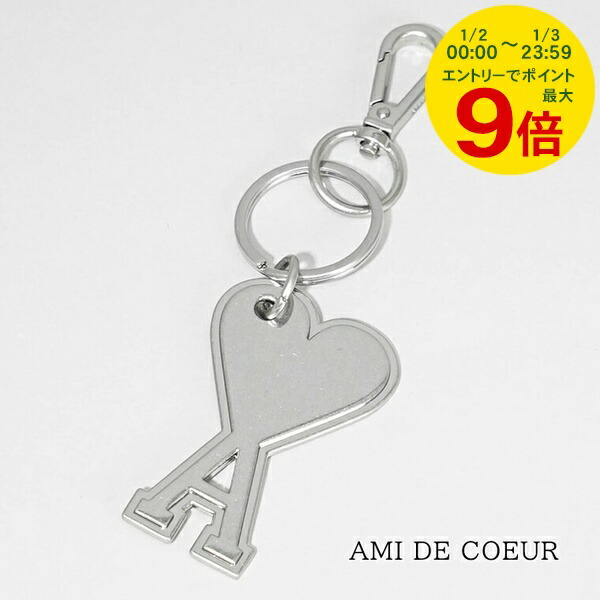 楽天市場】アミ AMI メンズ レディース キーリング UKR906 363