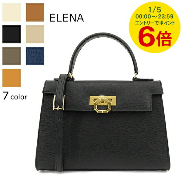 楽天市場】【ｸｰﾎﾟﾝ5%OFF】カルボッティ／CARBOTTI 