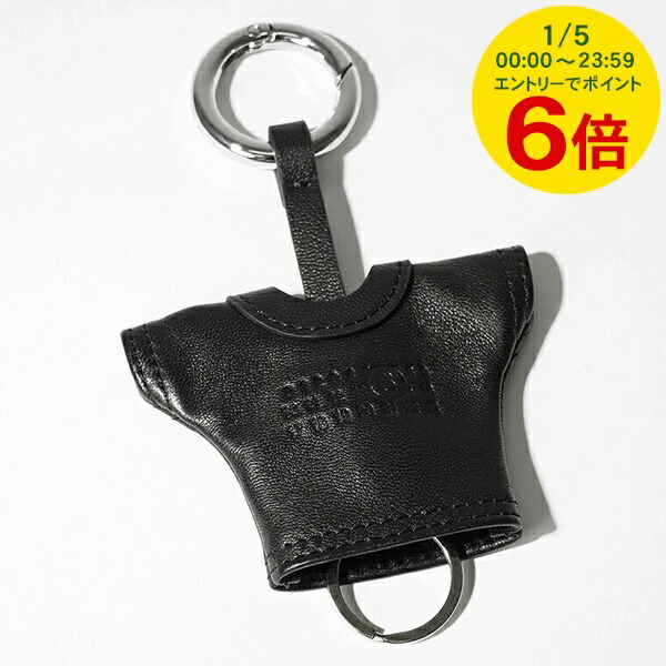 【正規】Maison Maegiela マルジェラ ロゴ ライター キーホルダー 正規】Maison Maegiela マルジェラ ロゴ ライター キーホルダー