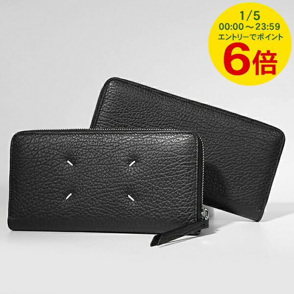 楽天市場】メゾンマルジェラ MAISON MARGIELA ラウンドファスナー長