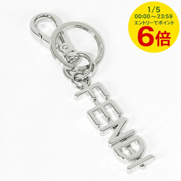 【よし】Fendi オーロックチャーム シルバー　キーリング よし】Fendi オーロックチャーム シルバー キーリング Fendi オー