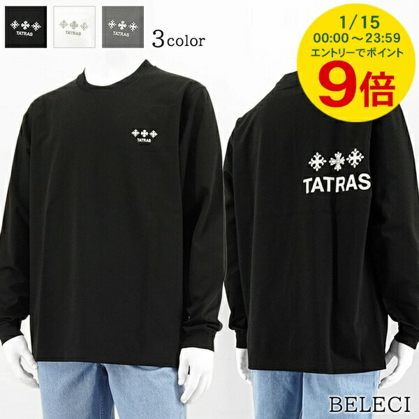 楽天市場】【1/15限定！ポイント9倍】 ストーンアイランド STONE